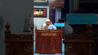 Part 1 500 SunatSunat Solat Dlm Mazhab Imam As Shafie PenyampaiUstaz Mohd Hambali Abdul Rahman [upl. by Notirb]