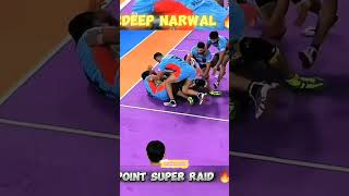 kabaddi viralvideo trending reels shortvideo likeforlikes views ProKabaddi Heeyyw4v [upl. by Reine]