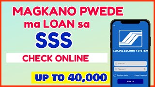 Magkano Loanable Amount sa SSS Highest Loan is SSS Online Application [upl. by Ramin]