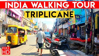 Triplicane Street Walking  Parthasarathy Temple  India  Walking Tours  Part 1 [upl. by Enilrem]