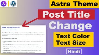 Post title or entry title text size amp text color change in astra theme  Astra theme tutorial [upl. by Kirshbaum765]