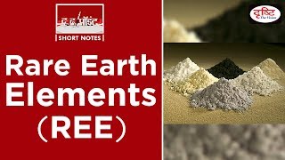 Rare Earth Elements REE  To The Point [upl. by Alyl761]