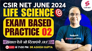 CSIR NET Life Science Syllabus  CSIR NET Life Science Important Questions 02  Dr Ashish Gupta [upl. by Enelrahs159]