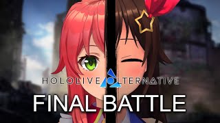 hololive Alternative Final Battle [upl. by Hardwick]