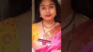 pyaar ki ek kahani 🥰💖like song youtubeshorts virlvideo [upl. by Akamaozu641]