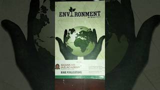 Shankar ias environment book upsc upscmotivation importantbooks competitiveexams 📚📖 [upl. by Suirradal]