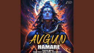 AVGUN HAMARE [upl. by Napra683]