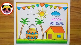 Pongal Drawing Easy  Pongal Festival Drawing  Pongal Pot Drawing  How to Draw Happy Pongal [upl. by Kiyoshi608]