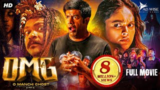 OMG O Manchi Ghost 2024 New Released South Horror Hindi Dubbed Movie  Vennela Kishore Navami G [upl. by Nele591]