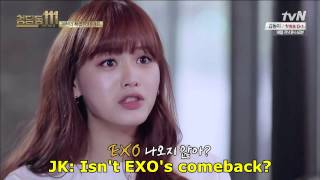 ENG SUB NFlyings debut or EXOs comeback  cut [upl. by Elyrehc]