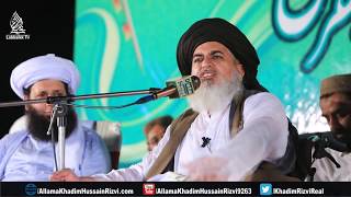 Allama Khadim Hussain Rizvi 2018 New Bayan  Full Bayan  Complete Khitab [upl. by Ahsilak250]