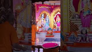 Rashmi Sharma official zq8qj Aarti Bhanu dulari ki Shri barsane Wale ki Radhe Radhe [upl. by Atnaloj]