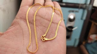 Gold Chain  Light Weight Gold Chain for baby with price [upl. by Elletnohs]