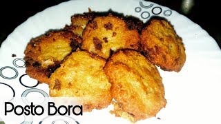 Posto Bora recipe  Bengali style popy seeds pokora  susmitar rannaghor [upl. by Di]