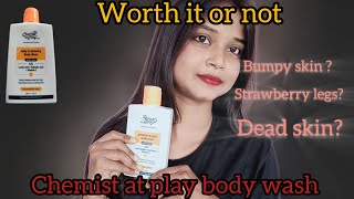 chemist at play body wash honest review chemistatplay honestreview skincare makeup bodywash [upl. by Nohsid]