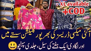 Lawn Stitched Maxi  Imported western Dresses Ladies jeans Long skirts Ladies tops Printed Maxi [upl. by Nauj]