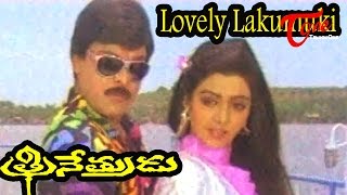 Trinetrudu Movie Songs  Lovely Lakumuki Video Song  Chiranjeevi Bhanupriya Teluguone TV [upl. by Netsryk]