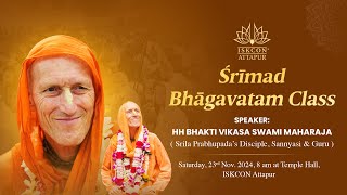 Srimad Bhagavatam Class By HH Bhakti Vikasa Swami Maharaja [upl. by Nnewg]