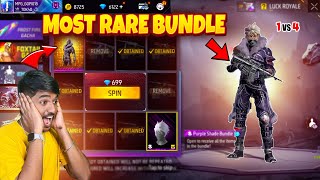 I GOT FREE FIRE RAREST BUNDLE  Purple Shade Bundle 1vs4 [upl. by Esserac]