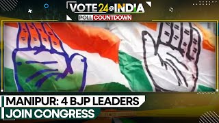 Manipur 4 BJP leaders join congress  Latest News  WION [upl. by Michaele]