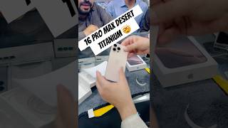 Unboxing iPhone 16 Pro Max Desert titanium ⚔️iphone 16promax trending viralvideo shorts [upl. by Haleigh]