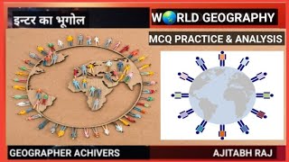 WORLD POPULATION GEOGRAPHY》MCQ PRACTICE03 with ajitabhraj population geography world gk gs [upl. by Ainegul]