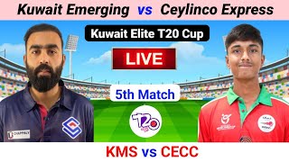 KMS vs CECC Live  Kuwait Elite T20 Live  Kuwait T20 Live Match  KCC T20 Live Match Today [upl. by Ivor]