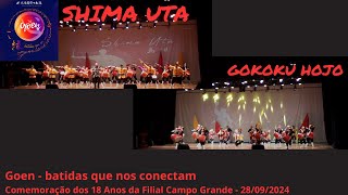 Goen  Shima Uta  Gokoku Hojo  Matsuri Daiko [upl. by Cohby]