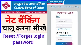 central bank of india net banking kaise chalu karen Cbi net banking activation [upl. by Saylor549]