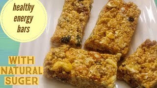 homemade healthy energy bars for weightloss oats granola bars recipe in hindi  protein bars recipe [upl. by Hadria986]