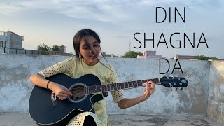 PHILLAURI DIN SHAGNA DA  GUITAR COVER Jasleen Royal  PREETI MUTHA [upl. by Hazmah]