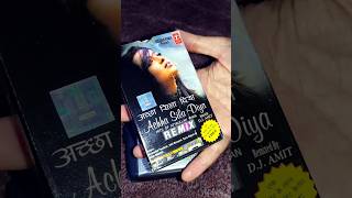 Attaullah Khan Remix sad cassette song viral music walkman review reels love shorts yt [upl. by Eislek]