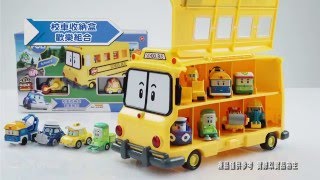 POLI HQ 變形任務總部 校車哥哥版本  Robocar Poli CF [upl. by Vitek]