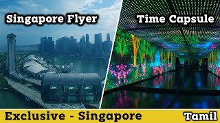 Singapore Flyer Tamil  Time Capsule Singapore  Sentosa Island  Riders Troop [upl. by Eniamraj478]