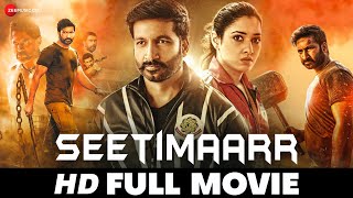 सीटीमार Seetimaarr  Gopichand Tamannaah Bhatia Digangana Suryavanshi  Full Movie 2021 [upl. by Ode80]