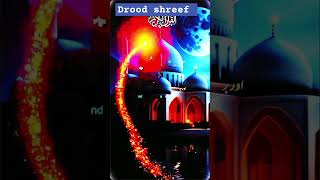 Drood shreef bestline youtubeshort goodline ytshorts [upl. by Auqinat21]