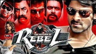 The Returns Of Rebel Hindi Dubbed Movie  The Returns Of Rebel Spoof  DK films entertainment [upl. by Ingmar]