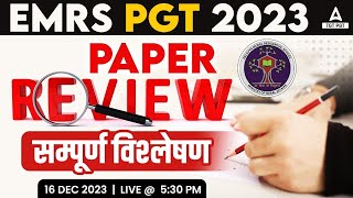 EMRS Today Exam Analysis  EMRS PGT Paper Analysis 2023  EMRS PGT Exam Analysis 2023 [upl. by Eaneg]