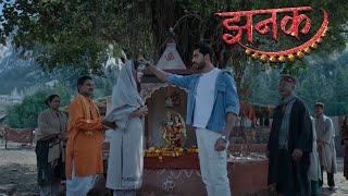 Jhanak New Promo  3rd November 2023 [upl. by Adle13]