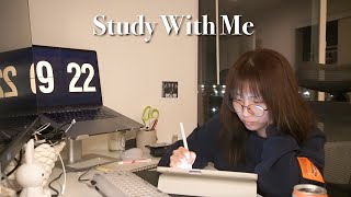 02052024 study with me [upl. by Ilenay]