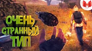 STALKER Тень Чернобыля quotБаги Приколы Фейлыquot [upl. by Rachelle]