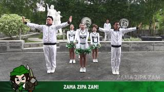 Zama Zipa Zam [upl. by Noell]