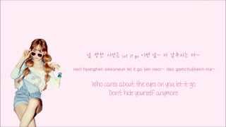 TaeTiSeo TTS 태티서 Holler 헐러 Color Coded Lyrics HANENGROM 가사 [upl. by Ardisi]