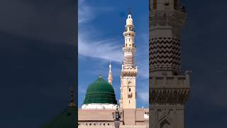 Makkah Madina  mery nabi ka Ghar Hy  wo Mera Nabi Hy  tiktok islamicstatus makkah shorts [upl. by Nahem850]