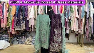 Ladies Dress Material Wholesale Market Mumbai  Mumbai Dresses Material market [upl. by Cleland]