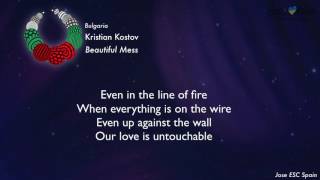 Kristian Kostov  Beautiful Mess Bulgaria Karaoke Version [upl. by Kamillah733]