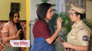 Anupama Promo Aadhya Ko Sataya Giraftari Ka Darr Anupama Hui Pareshan Police Ke Samne Jode Haath [upl. by Ahter]