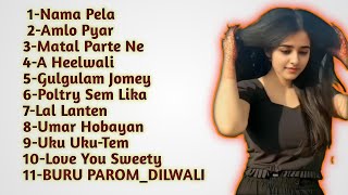 Nama Pela Mix New ho Munda superhit nonstop songs new ho Munda mp3 songs [upl. by Leighton761]