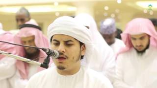 AlQuran Recitation by Hazza Al Balushi [upl. by Toille438]