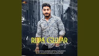 Rupa Gujjar Awega [upl. by Daniala]